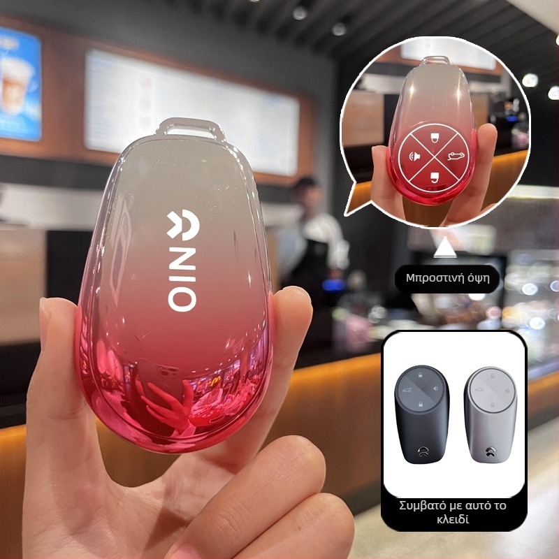 Καλύμμα κλειδιού αυτοκινήτου για NIO ET7/ET5/ES7/EC7 — TPU, διαβαθμισμένος σχεδιασμός κουμπιού, υψηλής ποιότητας, συμβατό με ES6/ES8/EC6