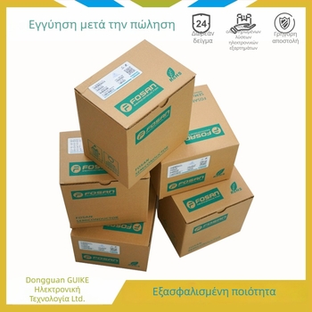 Δίοδος SS24, SMA συσκευασία, GUICKER (εφαρμογές στρατιωτικής/διαστημικής)