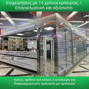 Crystal Guide Micro SS36 SMA διόδος Schottky, 3A, 60V