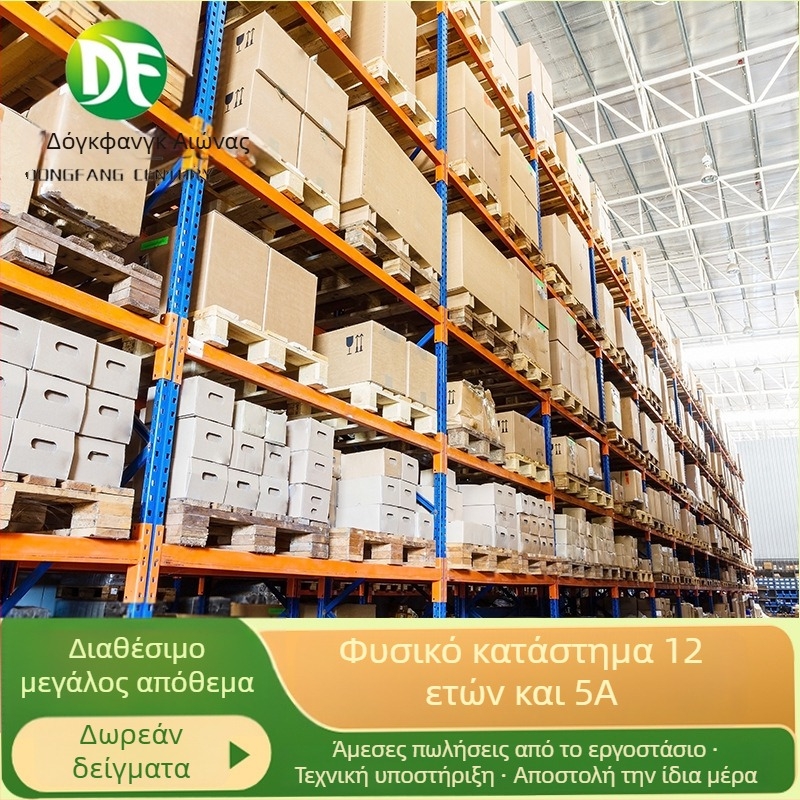 Crystal Guide Micro SS36 SMA διόδος Schottky, 3A, 60V