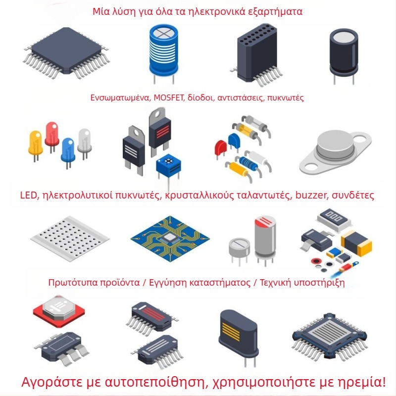 Crystal Guide Micro SS36 SMA διόδος Schottky, 3A, 60V
