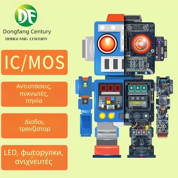 SS210 Δίοδος Schottky, SMA πακέτο, 2A, 100V, SMD, Crystal Guide Micro