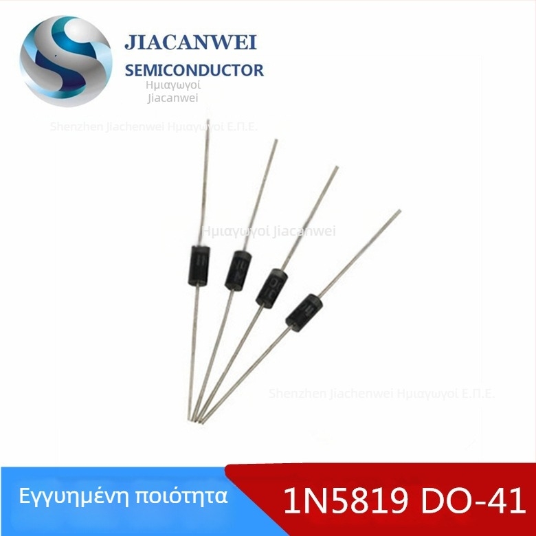 Schottky διόδος 1N5819, DO-41 συσκευασία, 1A/40V