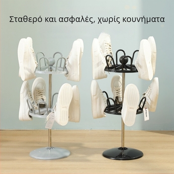 Ράφι για παπούτσια, αναδιπλούμενο, πολυεπίπεδο, πλαστικό, μοντέρνο μινιμαλιστικό στυλ, για αποθήκευση