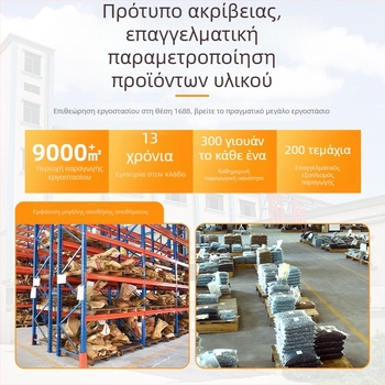 Ριβέτ συνδετήρας για σασί και πλαίσιο καλωδιακών, γαλβανισμένος χάλυβας άνθρακα, κατηγορία 4.8, πρότυπο GB-SO, μάρκα Fine snail