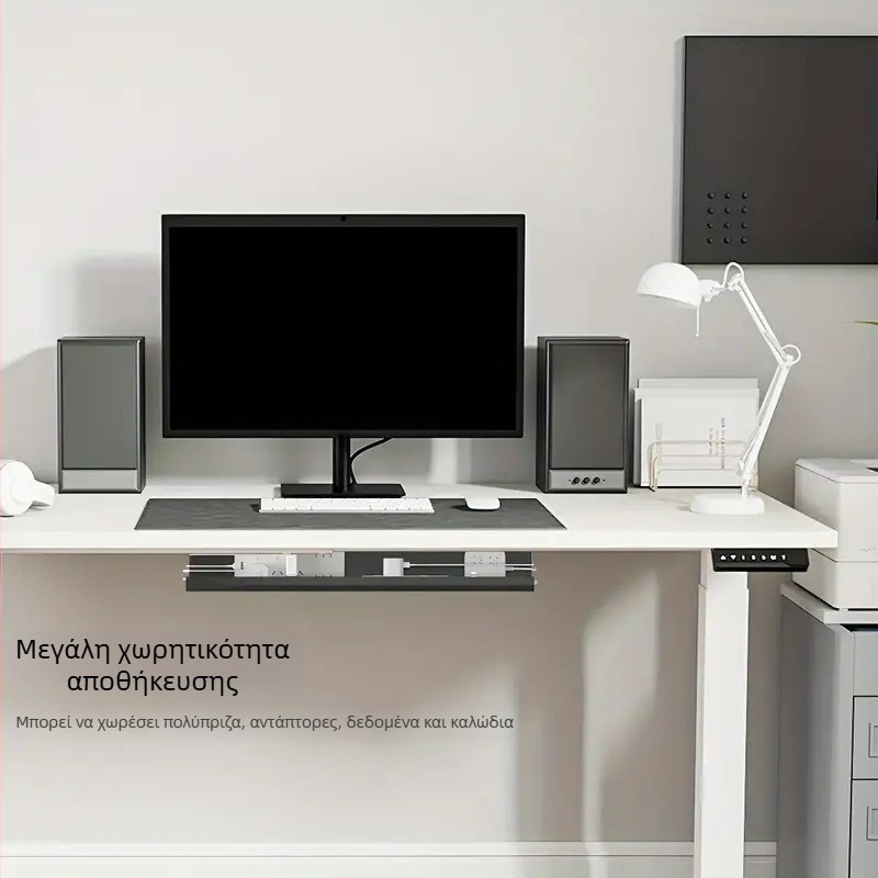 Ράφι διαχείρισης καλωδίων κάτω από το γραφείο, PVC, εσωτερικό σπείρωμα, μοντέλο Άλλο, κωδικός προϊόντος 002