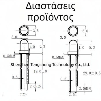 LED κόκοι F3 – υψηλή φωτεινότητα, 20 mA στα 1.8–2.2 V, 0.06 W, San'an τσιπ, γωνία δέσμης 30°