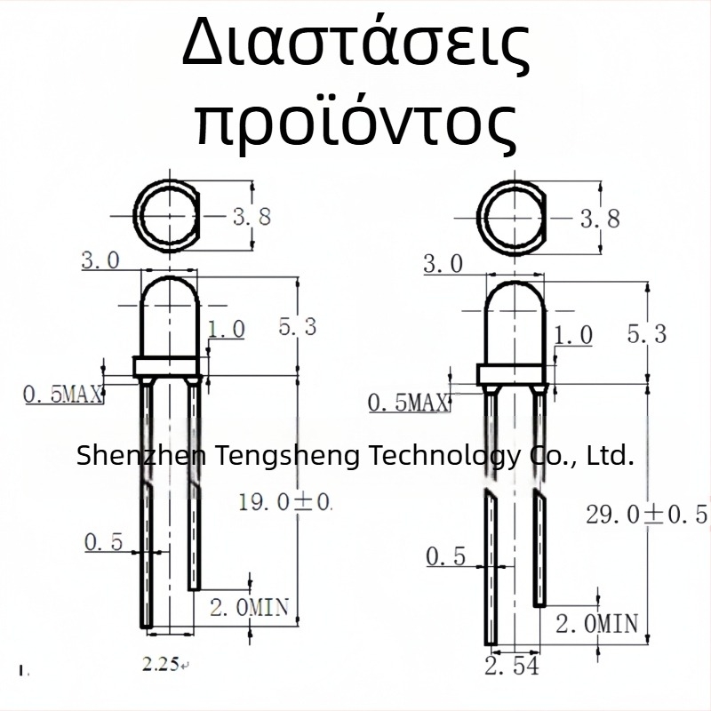 LED κόκοι F3 – υψηλή φωτεινότητα, 20 mA στα 1.8–2.2 V, 0.06 W, San'an τσιπ, γωνία δέσμης 30°