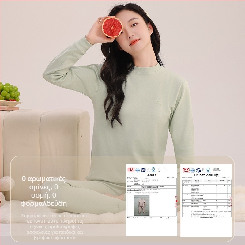 Σετ πιτζάμες από 100% βαμβάκι για κορίτσια – μπλούζα με στρογγυλή λαιμόκοψη και παντελόνια, για 8+ ετών, διατηρεί τη ζεστασιά