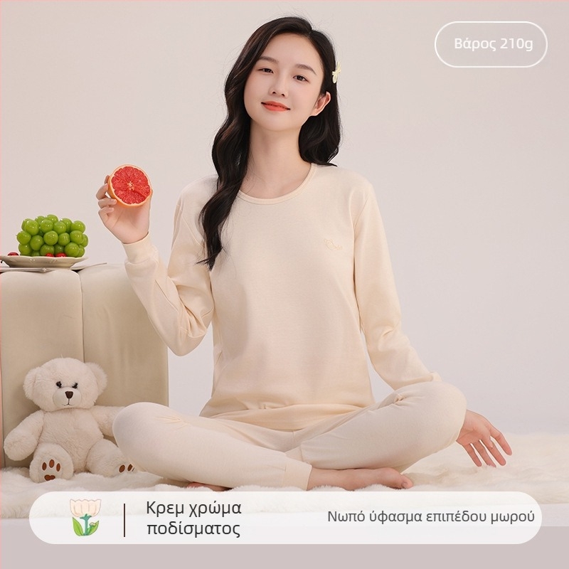 Σετ πιτζάμες από 100% βαμβάκι για κορίτσια – μπλούζα με στρογγυλή λαιμόκοψη και παντελόνια, για 8+ ετών, διατηρεί τη ζεστασιά