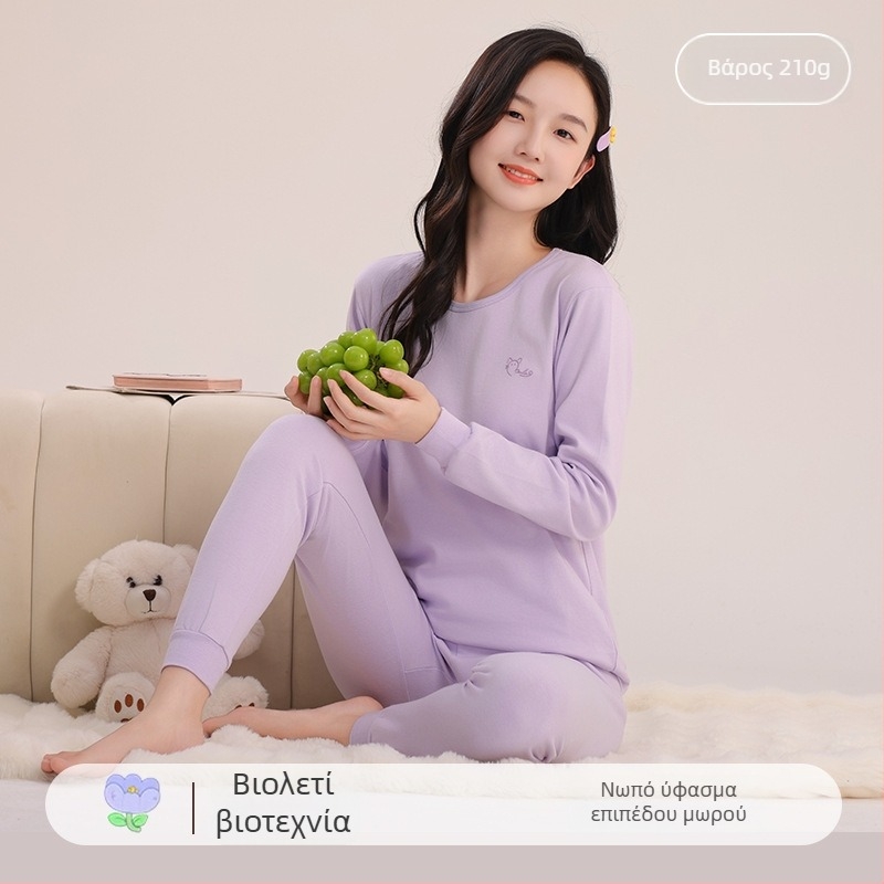 Σετ πιτζάμες από 100% βαμβάκι για κορίτσια – μπλούζα με στρογγυλή λαιμόκοψη και παντελόνια, για 8+ ετών, διατηρεί τη ζεστασιά