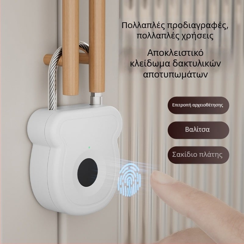 Κλειδαριά με αποτύπωμα, τύπος G, FUJIAFU, ABS+χάλύνο σκοινί, κατάλληλη για τσάντες, πόρτες ντουλαπιών και καλάθια