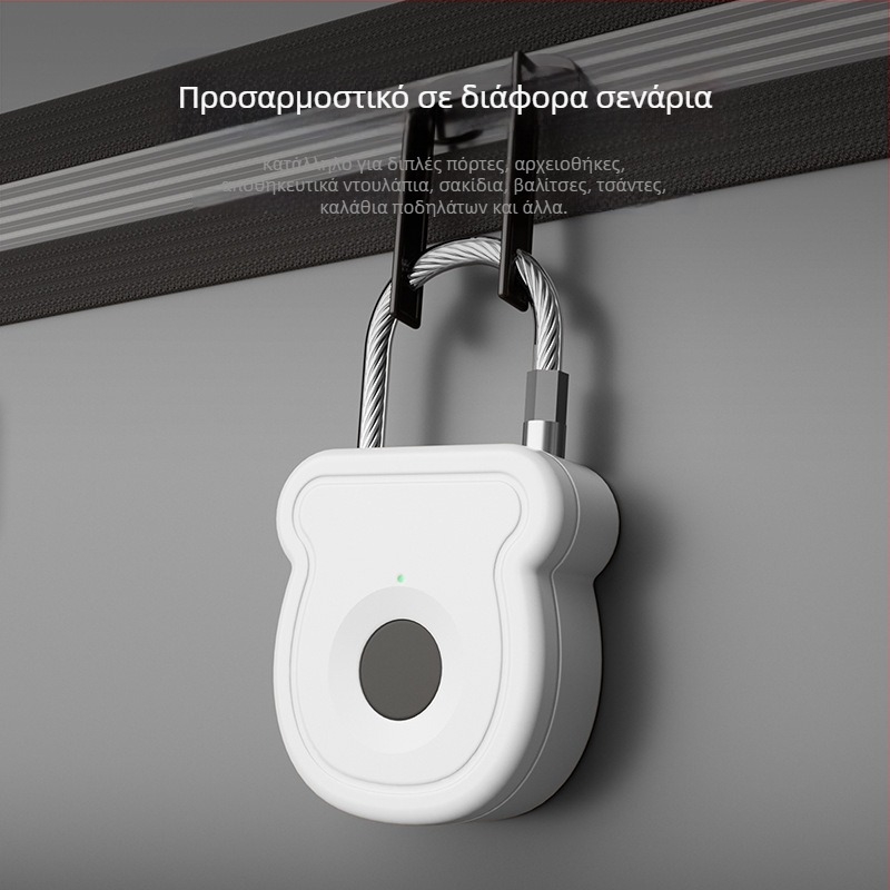 Κλειδαριά με αποτύπωμα, τύπος G, FUJIAFU, ABS+χάλύνο σκοινί, κατάλληλη για τσάντες, πόρτες ντουλαπιών και καλάθια