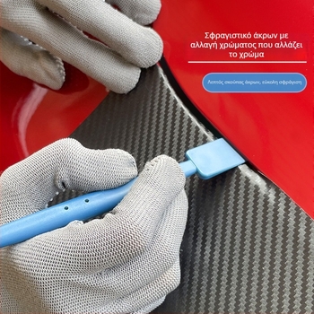 Σετ εργαλείων αποκοπής ακμών αυτοκινήτου φιλμ Baxifui, πλαστικό υλικό, εργαλείο ξύστρας, χωρίς προσαρμογές