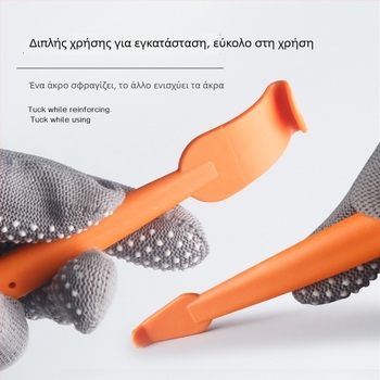 Σετ εργαλείων αποκοπής ακμών αυτοκινήτου φιλμ Baxifui, πλαστικό υλικό, εργαλείο ξύστρας, χωρίς προσαρμογές