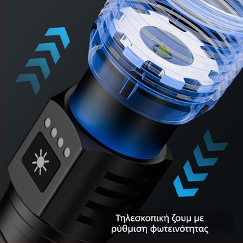 Φορτιζόμενος LED φακός P50 με εμβέλεια άνω των 500 m, μπαταρία 4000mAh, ισχύς 10W, σώμα από κράμα αλουμινίου