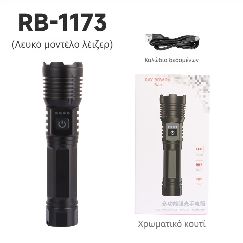 Φορτιζόμενος LED φακός P50 με εμβέλεια άνω των 500 m, μπαταρία 4000mAh, ισχύς 10W, σώμα από κράμα αλουμινίου