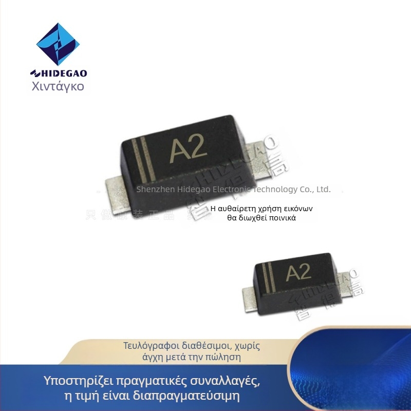 SMD διόδος εξομάλυνσης 1N4002W, ZDG, SOD-123FL, Si, για 3C ψηφιακές εφαρμογές