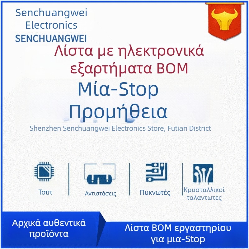 XKETE FR104 FR204 DO-41 Διόδοι Ταχείας Ανάκαμψης, 400V/1000V