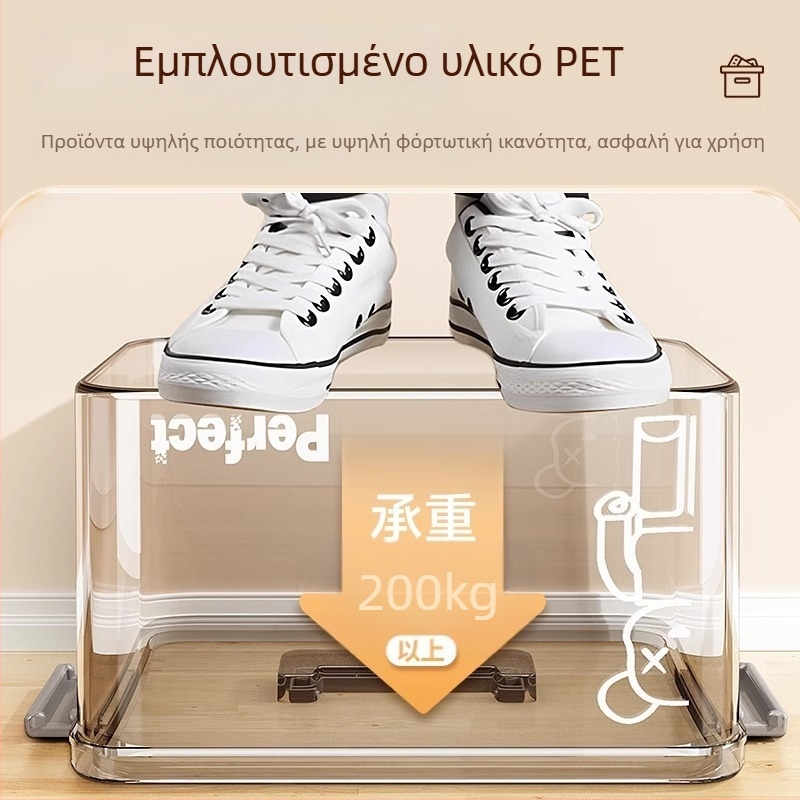 Διαφανής πλαστικός φορητός κάδος αποθήκευσης ρούχων – φορητός, χωρητικότητα 5-10 L, 100% καινούριο υλικό