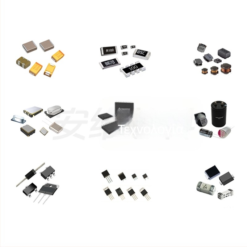 Παραγγελία BOM ηλεκτρονικών εξαρτημάτων: αντιστάσεις, πυκνωτές, τρανζίστορ; μάρκες: Yageo, Fenghua, Huosheng, Aihua, Changjing; τάση: 1–10k