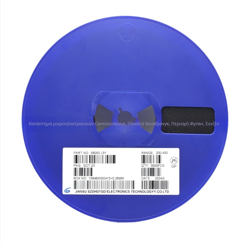 SMD διόδος διακόπτης 1N4148W/WS/WT, σε πακέτα SOD123/323/523, μάρκα Xkete, γενικού σκοπού