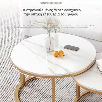 Τραπέζι καφέ με στρογγυρή άκρη, μεταλλικό πλαίσιο, επάνω από μοριοσανίδα πυκνότητας, μοντέρνο μινιμαλιστικό σκανδιναβικό στυλ, μοντέλο 001, απαιτεί συναρμολόγηση.