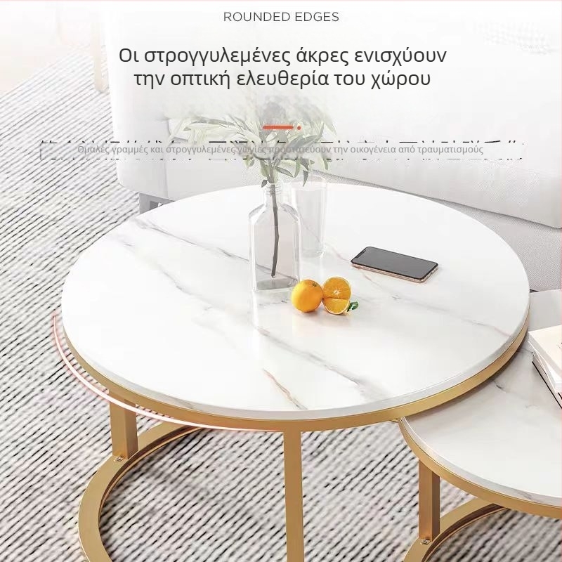 Τραπέζι καφέ με στρογγυρή άκρη, μεταλλικό πλαίσιο, επάνω από μοριοσανίδα πυκνότητας, μοντέρνο μινιμαλιστικό σκανδιναβικό στυλ, μοντέλο 001, απαιτεί συναρμολόγηση.