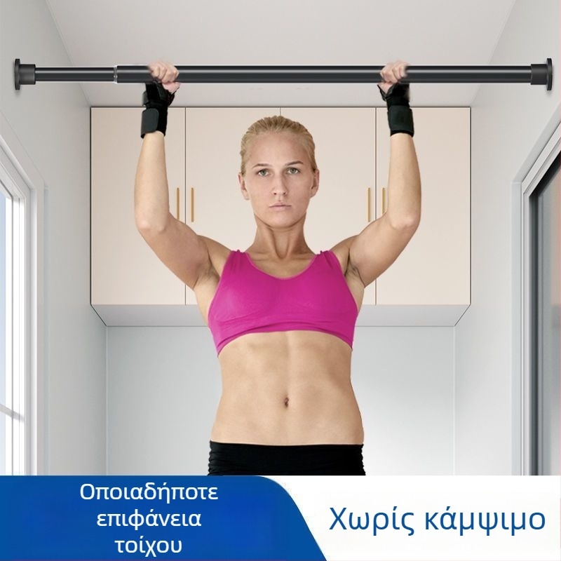 Τελεσκοπική ράγα ρούχων χωρίς διάτρηση για μπαλκόνι και μπάνιο, πλαστική εσωτερική απλώστρα ρούχων, μοντέρνο μινιμαλιστικό στυλ