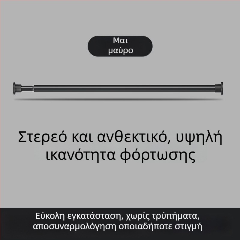 Τελεσκοπική ράγα ρούχων χωρίς διάτρηση για μπαλκόνι και μπάνιο, πλαστική εσωτερική απλώστρα ρούχων, μοντέρνο μινιμαλιστικό στυλ