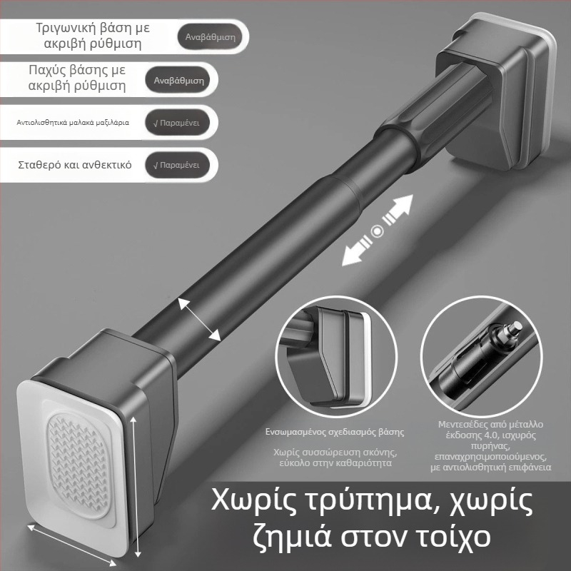 Τελεσκοπική ράγα ρούχων χωρίς διάτρηση για μπαλκόνι και μπάνιο, πλαστική εσωτερική απλώστρα ρούχων, μοντέρνο μινιμαλιστικό στυλ