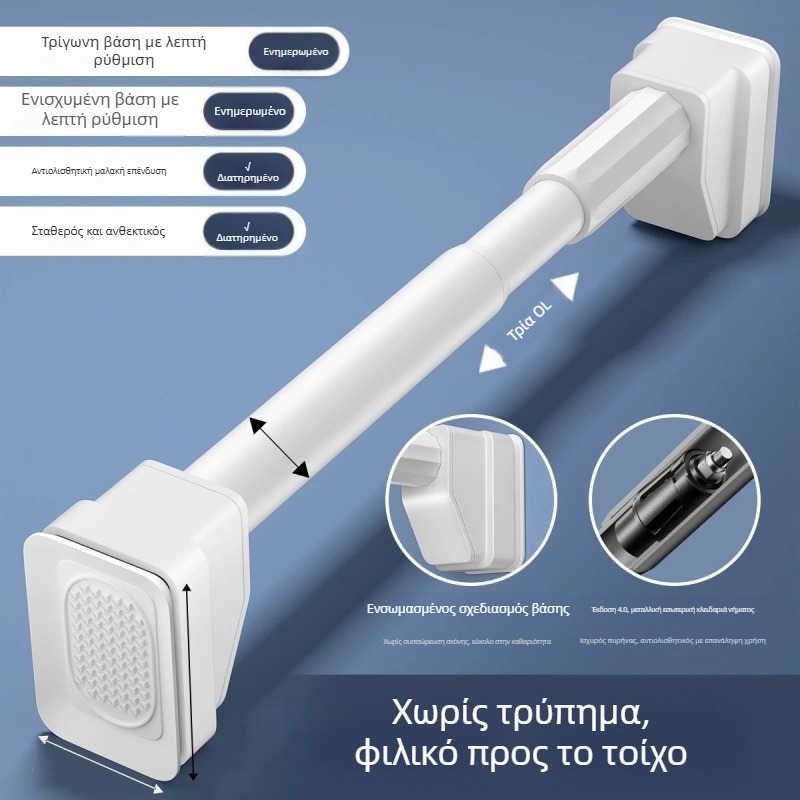 Τελεσκοπική ράγα ρούχων χωρίς διάτρηση για μπαλκόνι και μπάνιο, πλαστική εσωτερική απλώστρα ρούχων, μοντέρνο μινιμαλιστικό στυλ