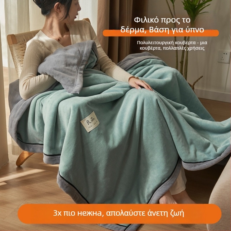 Sleeping Cute Rabbit βρεφικό milk fleece κουβέρτα από πολυεστέρα, 2000–2500 g, για όλες τις εποχές