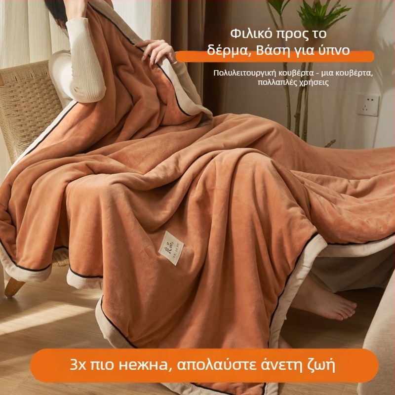 Sleeping Cute Rabbit βρεφικό milk fleece κουβέρτα από πολυεστέρα, 2000–2500 g, για όλες τις εποχές