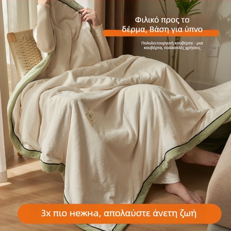Sleeping Cute Rabbit βρεφικό milk fleece κουβέρτα από πολυεστέρα, 2000–2500 g, για όλες τις εποχές