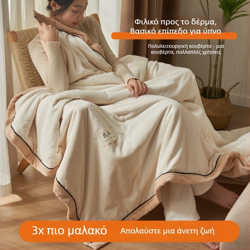 Sleeping Cute Rabbit βρεφικό milk fleece κουβέρτα από πολυεστέρα, 2000–2500 g, για όλες τις εποχές