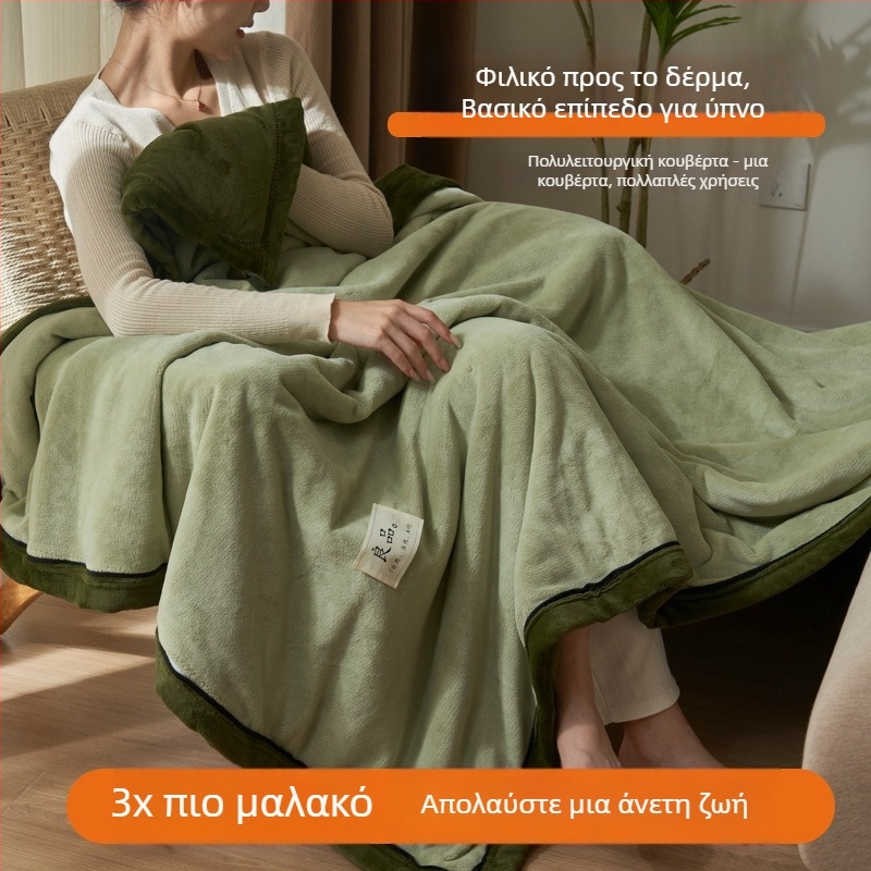 Sleeping Cute Rabbit βρεφικό milk fleece κουβέρτα από πολυεστέρα, 2000–2500 g, για όλες τις εποχές