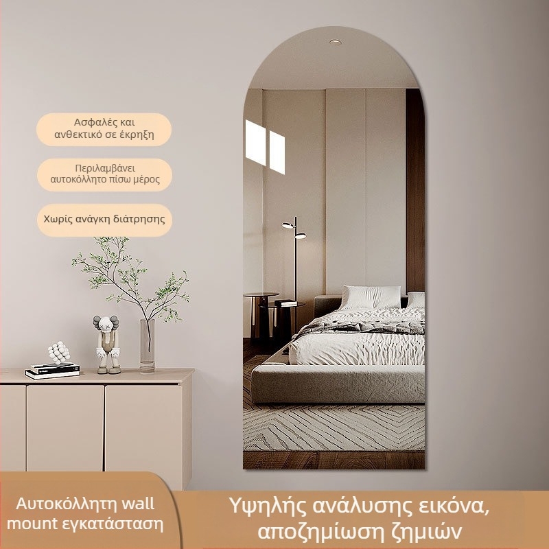 Πλαστικό πλαίσιο, ιταλικού στυλ, ασύμμετρο ολόσωμο καθρέφτης για τοίχο, αυτοκόλλητος ακρυλικός, κωδ. 2bcbj3x3