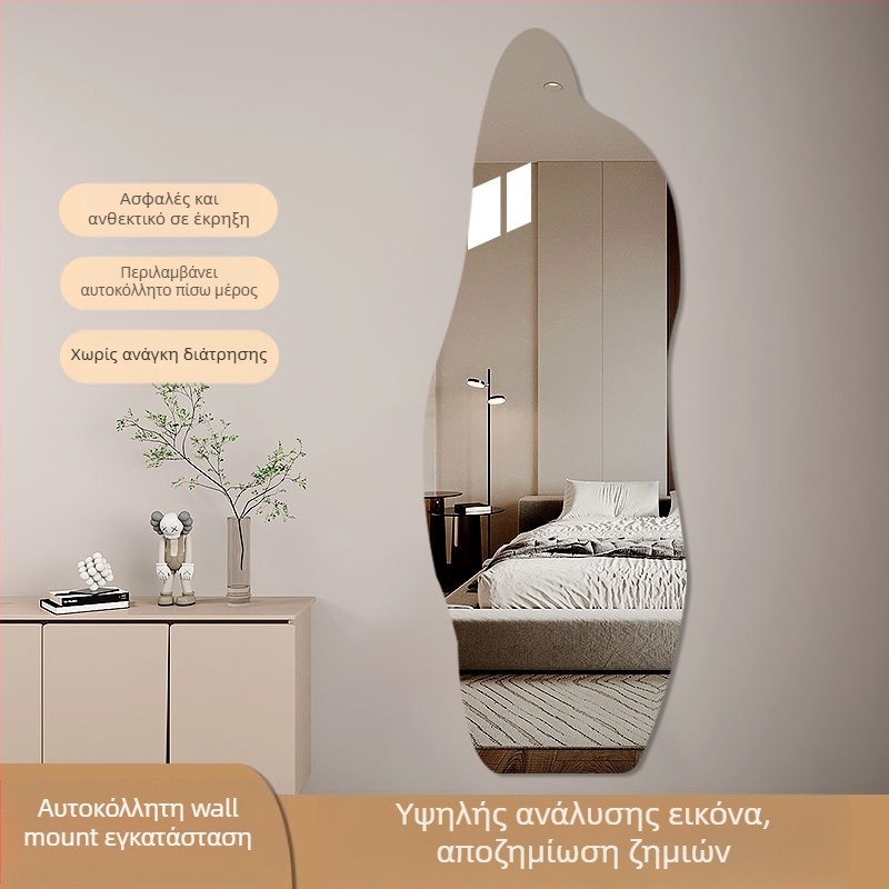 Πλαστικό πλαίσιο, ιταλικού στυλ, ασύμμετρο ολόσωμο καθρέφτης για τοίχο, αυτοκόλλητος ακρυλικός, κωδ. 2bcbj3x3