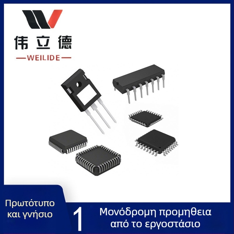 Weilide AD644JHAD644 ολοκληρωμένο κύκλωμα, DIP πακέτο, CAN8 διεπαφή