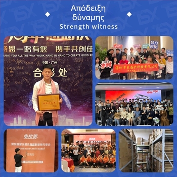 Chip Can TEA2016AAT ψηφιακός ελεγκτής τροφοδοσίας IC, πακέτο SOP-16, TEA2016AAT/2Y και TEA2016AAT/1/S30Y εκδόσεις