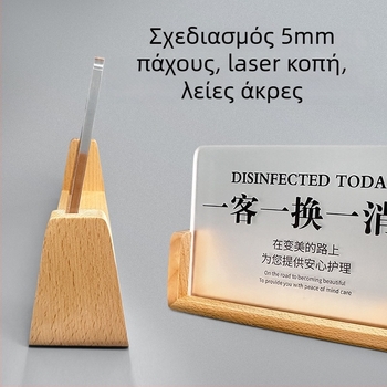 Ακρυλική πινακίδα δωματίου ξενοδοχείου, UV εκτύπωση, προσαρμοσμένη πινακίδα ονόματος, καταγωγή Ναντζίνγκ Τζιανγκσού