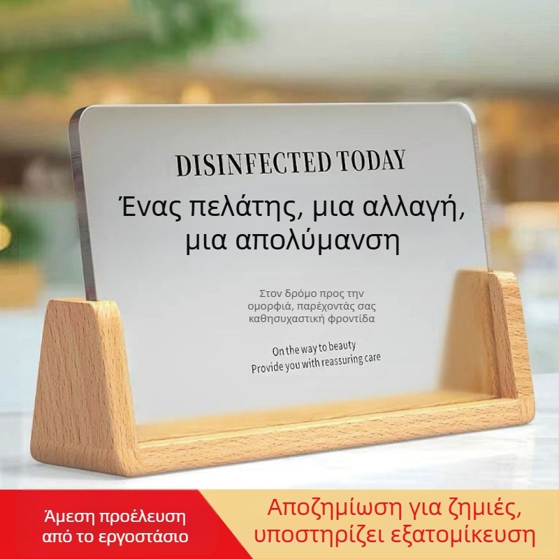 Ακρυλική πινακίδα δωματίου ξενοδοχείου, UV εκτύπωση, προσαρμοσμένη πινακίδα ονόματος, καταγωγή Ναντζίνγκ Τζιανγκσού