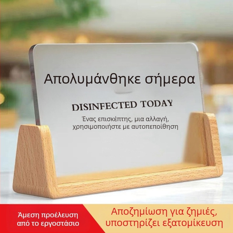 Ακρυλική πινακίδα δωματίου ξενοδοχείου, UV εκτύπωση, προσαρμοσμένη πινακίδα ονόματος, καταγωγή Ναντζίνγκ Τζιανγκσού