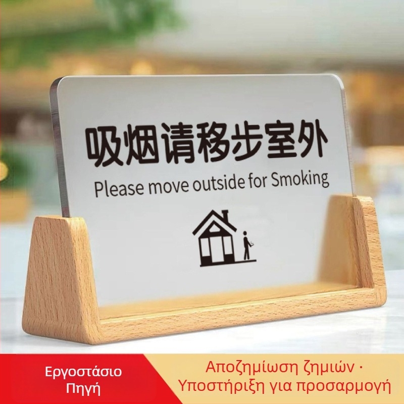 Ακρυλική πινακίδα δωματίου ξενοδοχείου, UV εκτύπωση, προσαρμοσμένη πινακίδα ονόματος, καταγωγή Ναντζίνγκ Τζιανγκσού