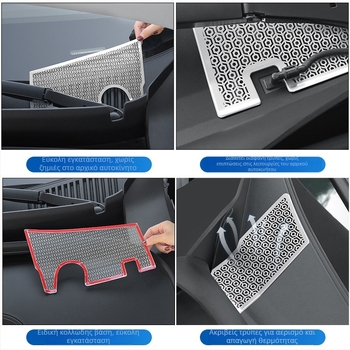 Κάλυμμα προστασίας από ανοξείδωτο ατσάλι για το μπροστινό καπό και δίχτυ εντόμων για Zeekr 7X, προστασία θαλάμου κινητήρα