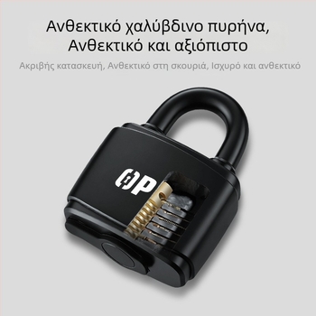 Bwqc-n1 Κλειδαριά με αδιάβροχο περίβλημα — Απευθείας ξεκλείδωμα, κατασκευή PVC-σίδηρου-χαλκού, για ντουλάπες, πόρτες δωματίων και αποθήκες, εξουσιοδοτημένη ιδιωτική μάρκα