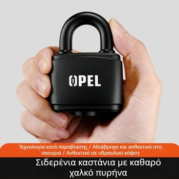 Bwqc-n1 Κλειδαριά με αδιάβροχο περίβλημα — Απευθείας ξεκλείδωμα, κατασκευή PVC-σίδηρου-χαλκού, για ντουλάπες, πόρτες δωματίων και αποθήκες, εξουσιοδοτημένη ιδιωτική μάρκα