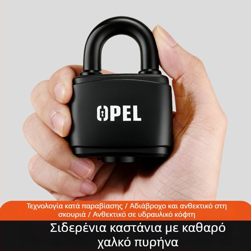 Bwqc-n1 Κλειδαριά με αδιάβροχο περίβλημα — Απευθείας ξεκλείδωμα, κατασκευή PVC-σίδηρου-χαλκού, για ντουλάπες, πόρτες δωματίων και αποθήκες, εξουσιοδοτημένη ιδιωτική μάρκα