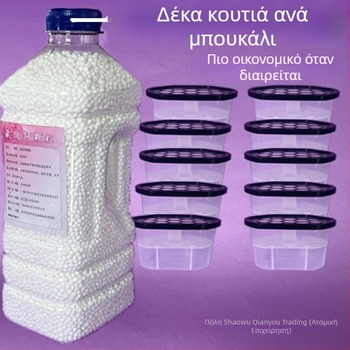 Κόκκοι χλωριούχου ασβεστίου – αποξηραντικό, σε κιβώτιο για οικιακή χρήση